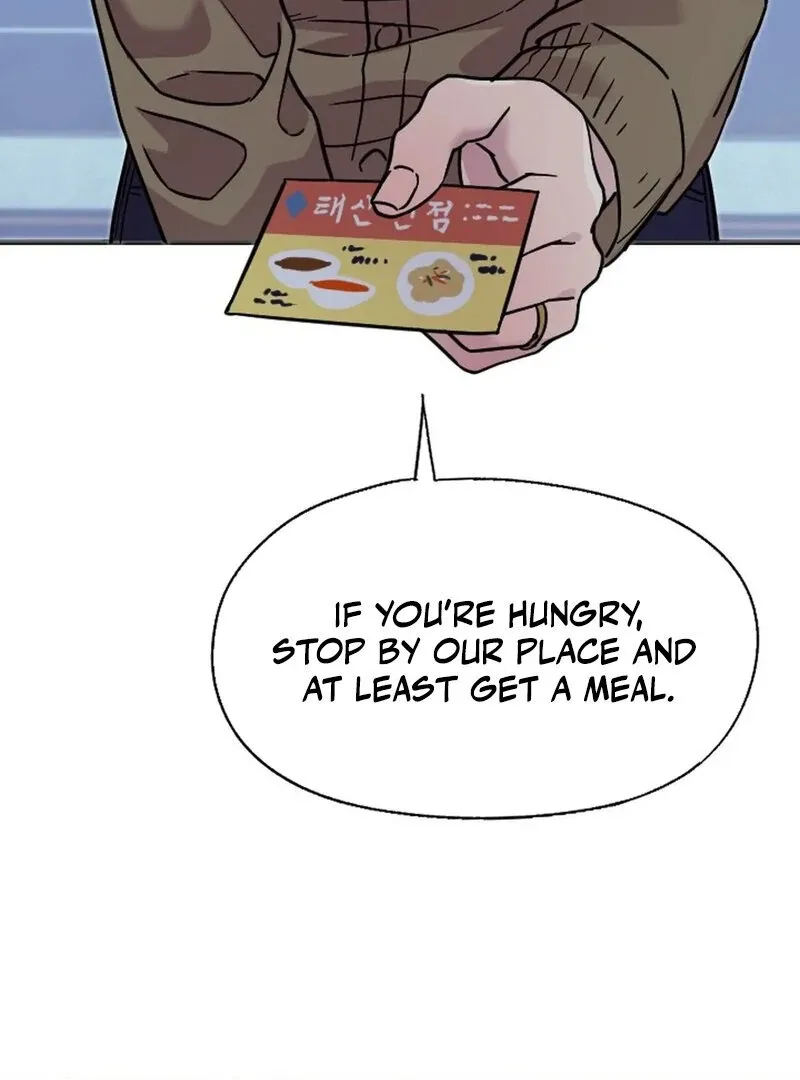 Read Does It Deliver Here?! chapter 1 image 83 on Lezhin