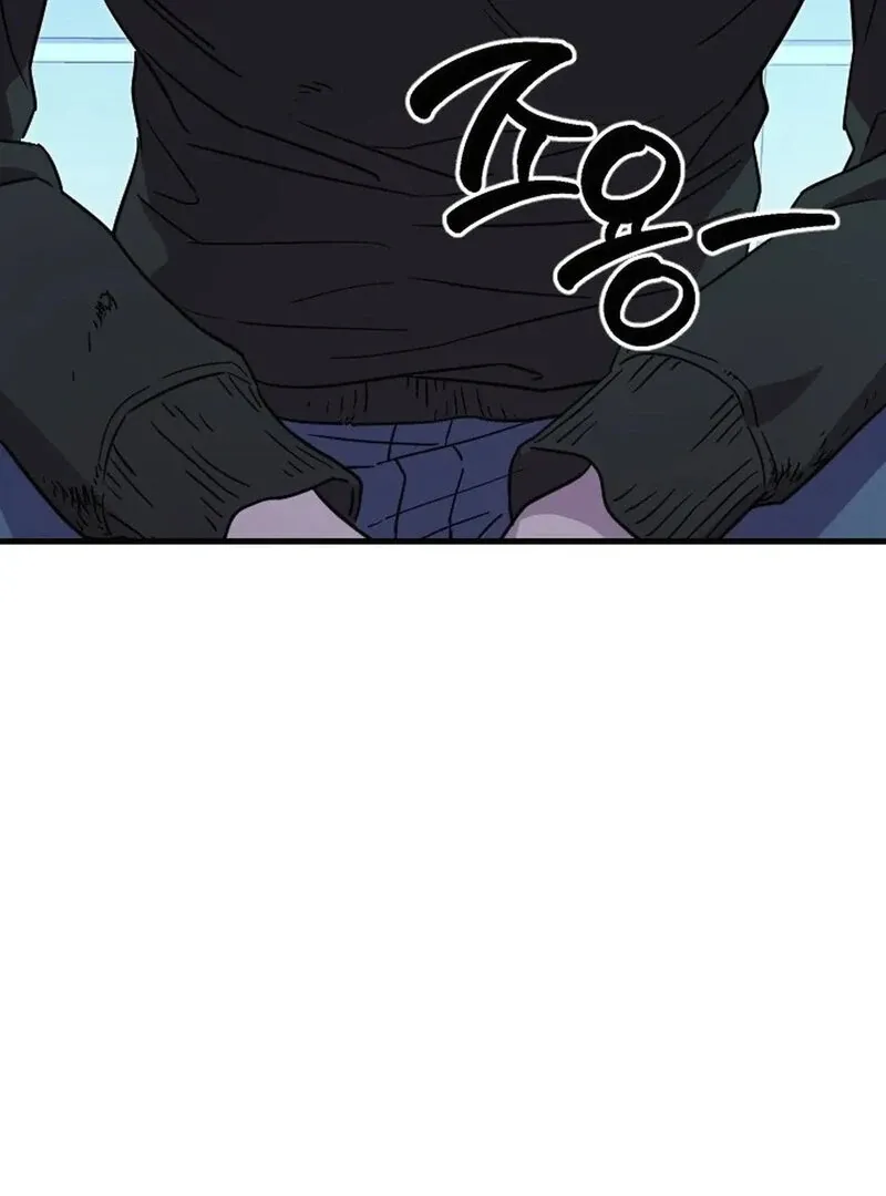 Read Does It Deliver Here?! chapter 1 image 85 on Lezhin