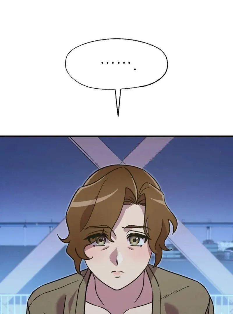 Read Does It Deliver Here?! chapter 1 image 86 on Lezhin