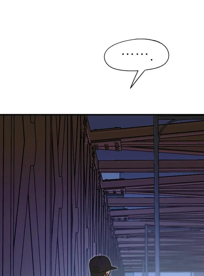 Read Does It Deliver Here?! chapter 1 image 94 on Lezhin