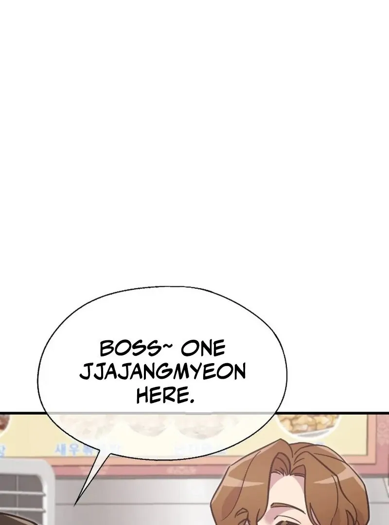 Read Does It Deliver Here?! chapter 1 image 98 on Lezhin