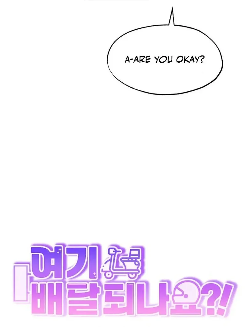 Read Does It Deliver Here?! chapter 2 image 12 on Lezhin