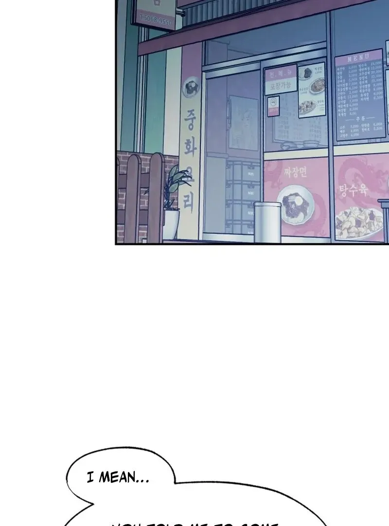 Read Does It Deliver Here?! chapter 2 image 14 on Lezhin