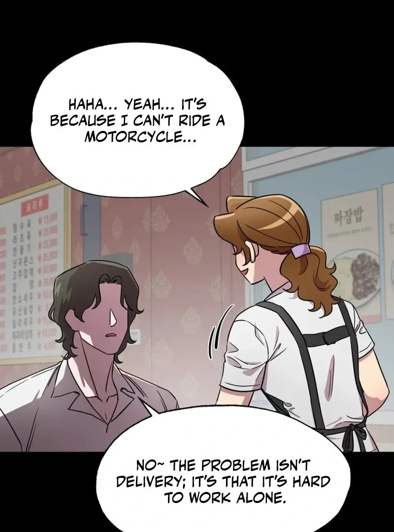 Read Does It Deliver Here?! chapter 2 image 2 on Lezhin