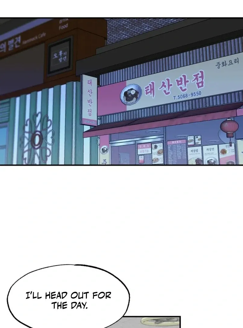 Read Does It Deliver Here?! chapter 2 image 43 on Lezhin
