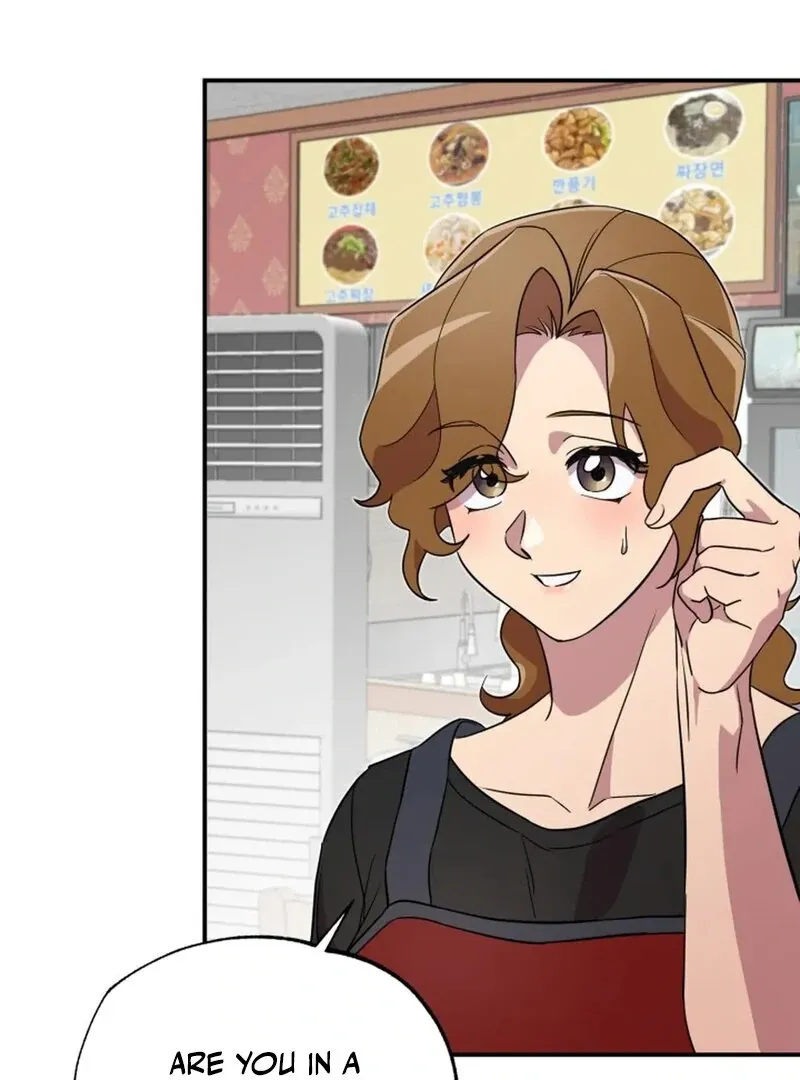 Read Does It Deliver Here?! chapter 2 image 57 on Lezhin