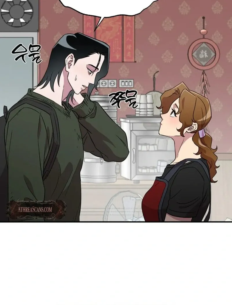 Read Does It Deliver Here?! chapter 2 image 62 on Lezhin