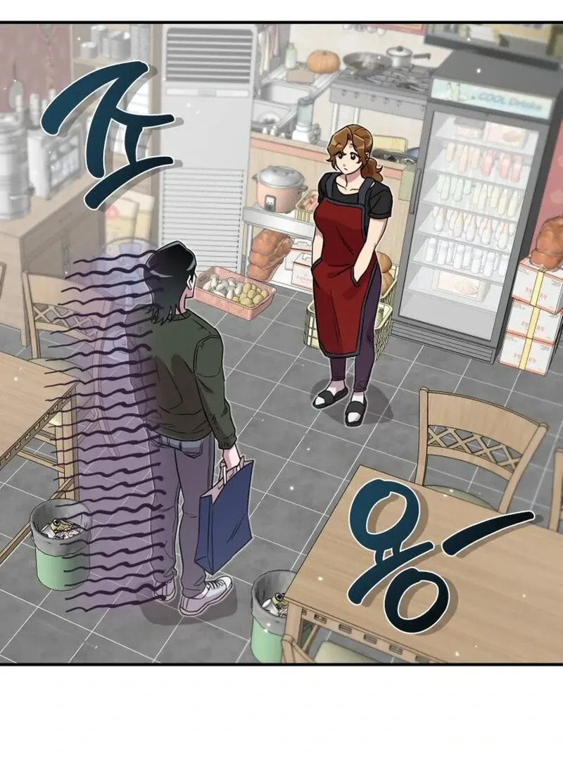 Read Does It Deliver Here?! chapter 2 image 94 on Lezhin