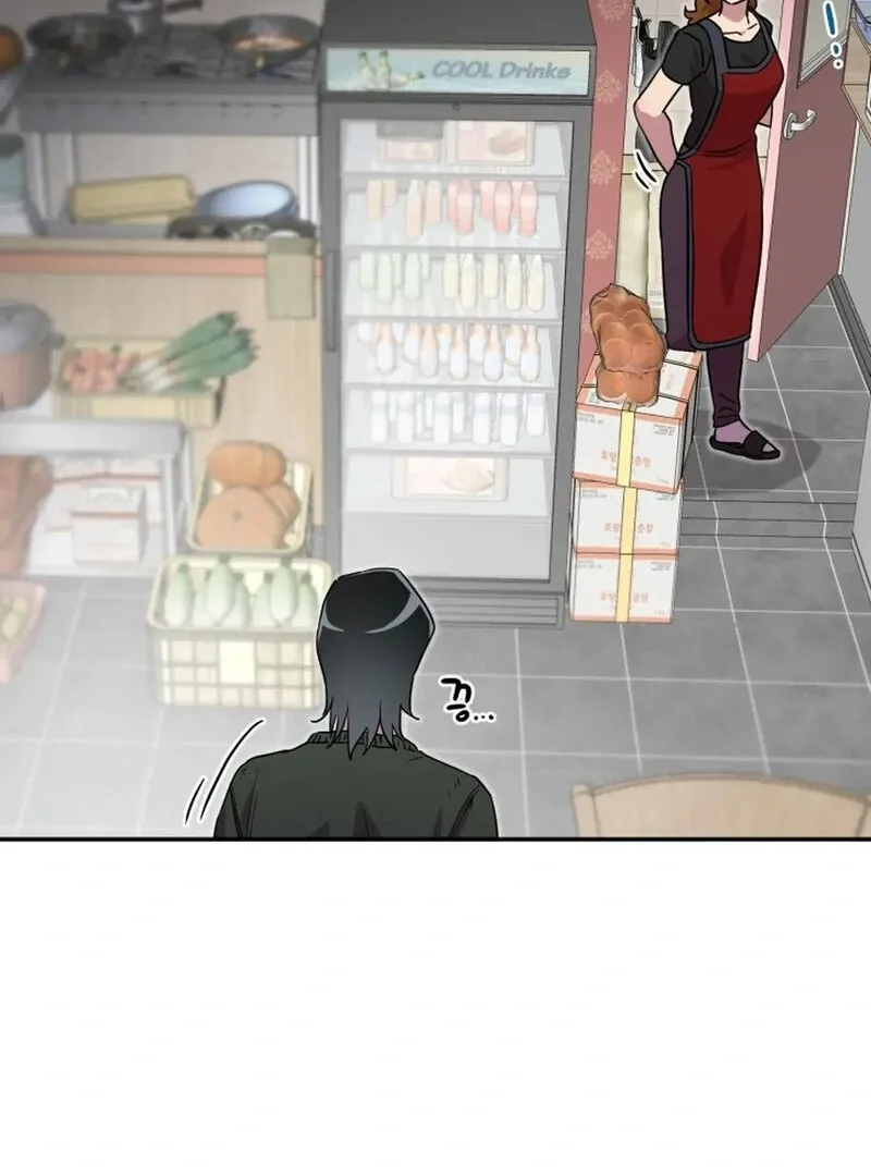 Read Does It Deliver Here?! chapter 3 image 16 on Lezhin