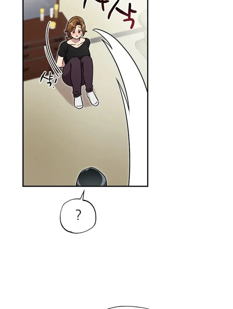 Read Does It Deliver Here?! chapter 3 image 22 on Lezhin