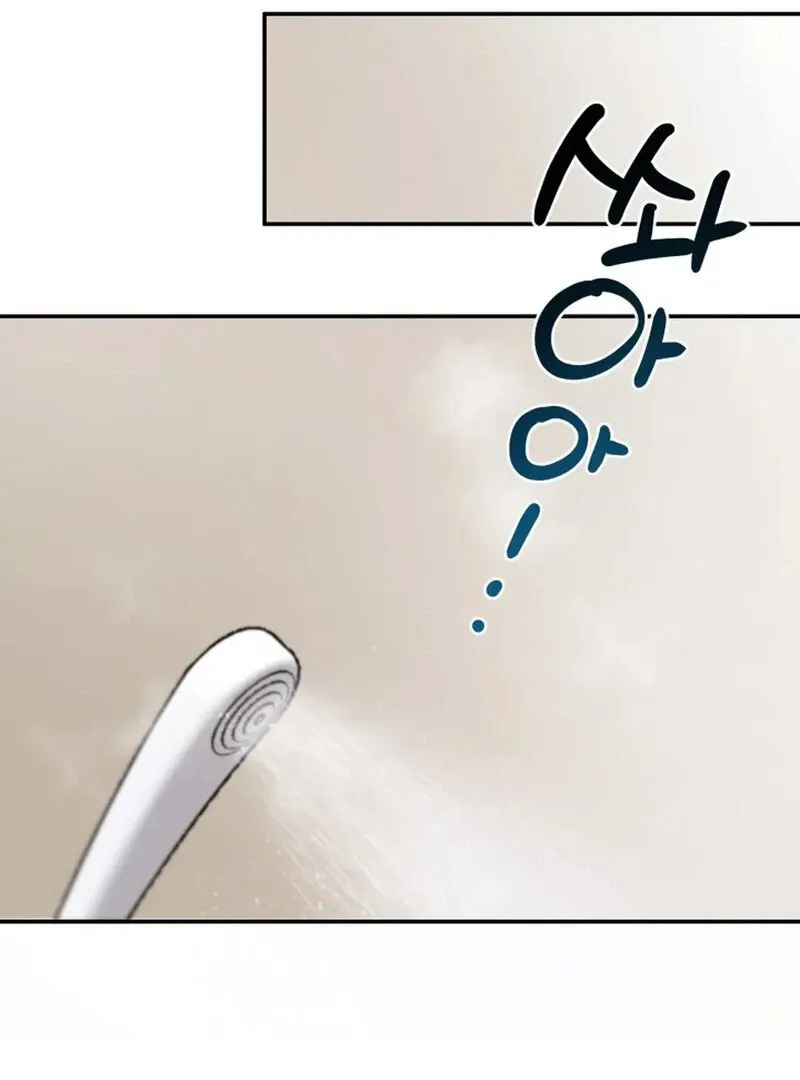 Read Does It Deliver Here?! chapter 3 image 27 on Lezhin