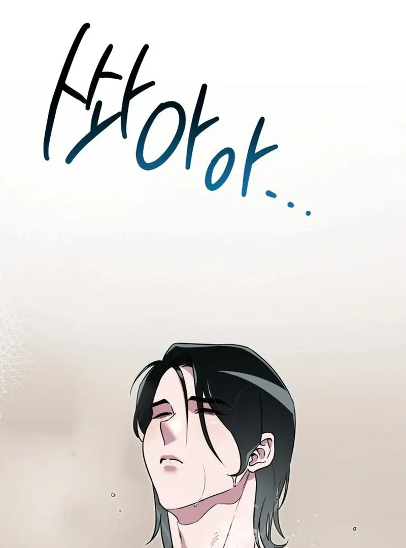 Read Does It Deliver Here?! chapter 3 image 28 on Lezhin
