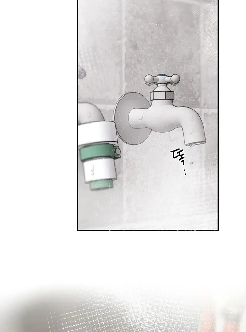 Read Does It Deliver Here?! chapter 3 image 34 on Lezhin
