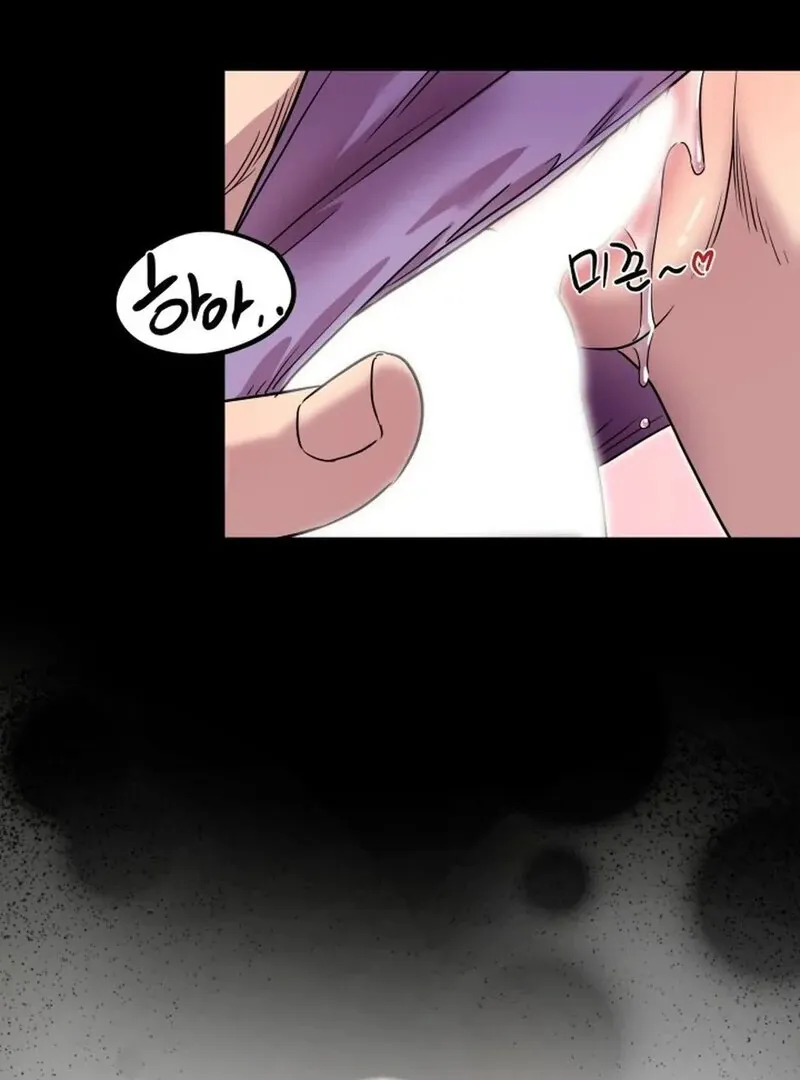 Read Does It Deliver Here?! chapter 3 image 56 on Lezhin