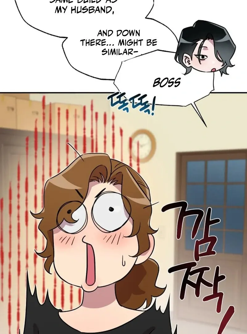 Read Does It Deliver Here?! chapter 3 image 71 on Lezhin