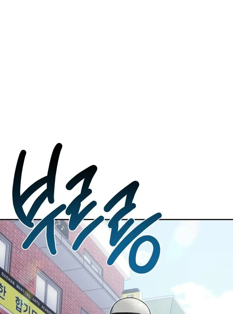 Read Does It Deliver Here?! chapter 4 image 1 on Lezhin