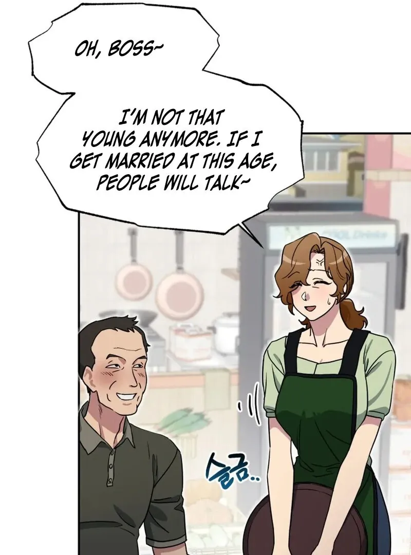Read Does It Deliver Here?! chapter 4 image 13 on Lezhin