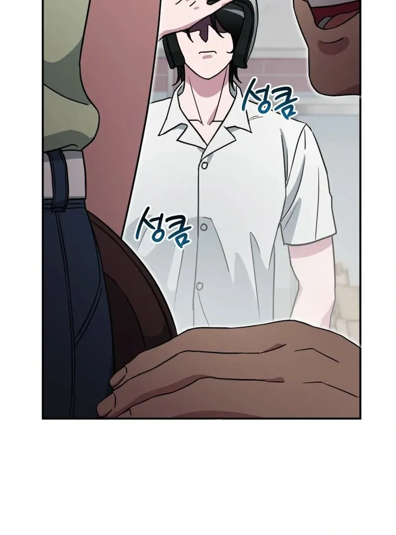Read Does It Deliver Here?! chapter 4 image 15 on Lezhin