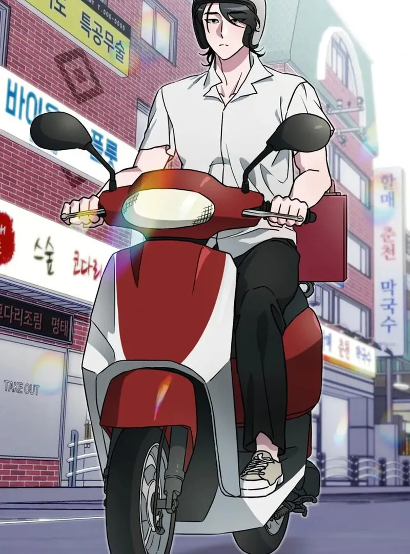 Read Does It Deliver Here?! chapter 4 image 2 on Lezhin
