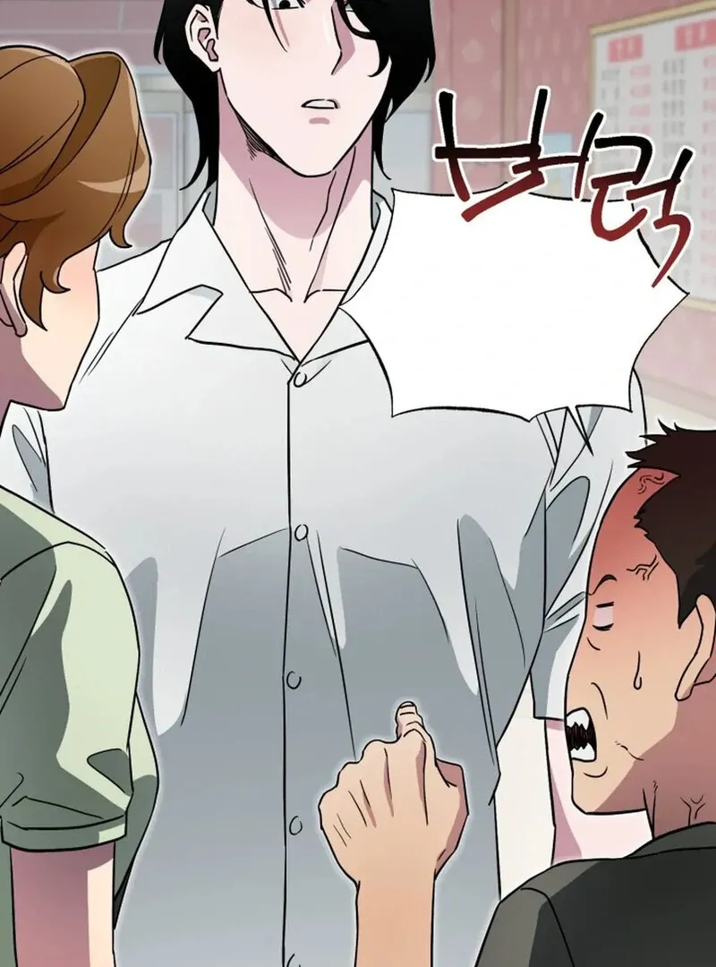 Read Does It Deliver Here?! chapter 4 image 20 on Lezhin