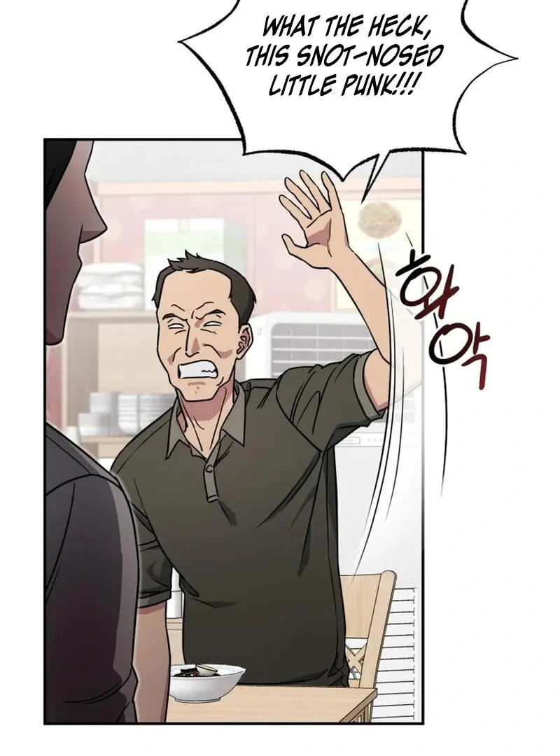 Read Does It Deliver Here?! chapter 4 image 22 on Lezhin