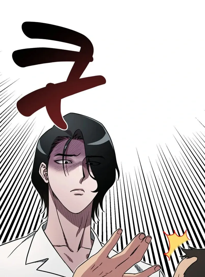 Read Does It Deliver Here?! chapter 4 image 23 on Lezhin
