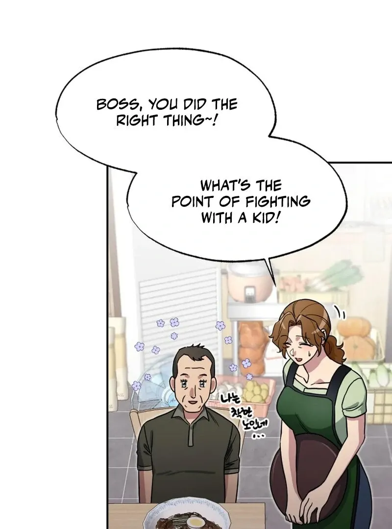 Read Does It Deliver Here?! chapter 4 image 26 on Lezhin