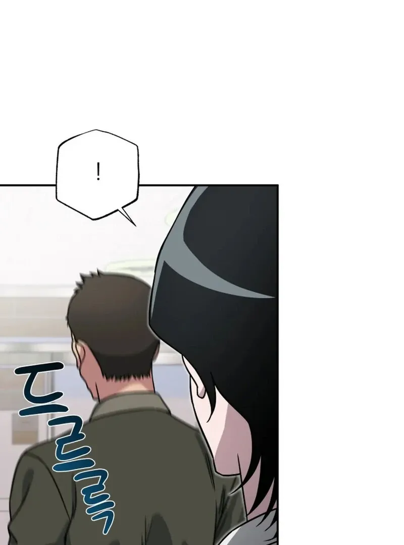 Read Does It Deliver Here?! chapter 4 image 35 on Lezhin