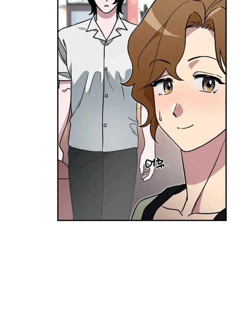 Read Does It Deliver Here?! chapter 4 image 41 on Lezhin