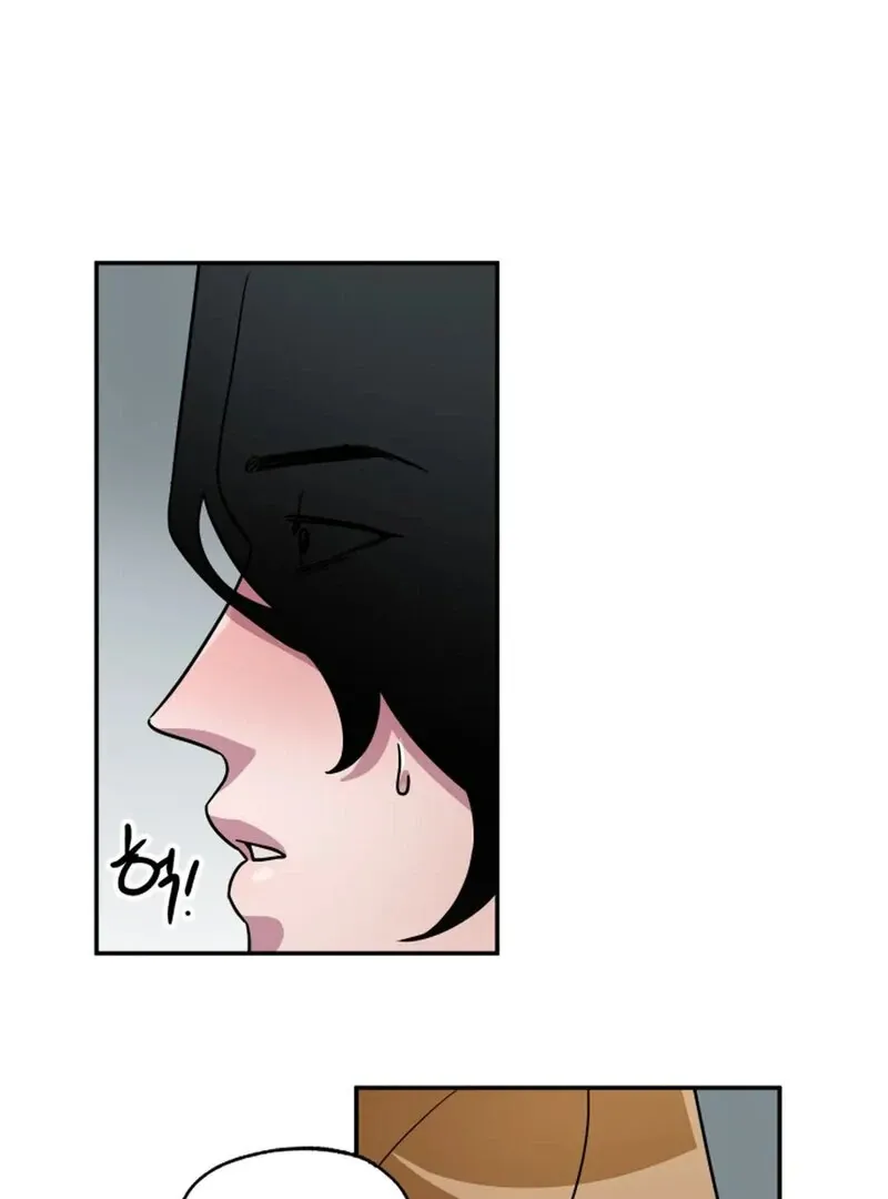 Read Does It Deliver Here?! chapter 4 image 47 on Lezhin
