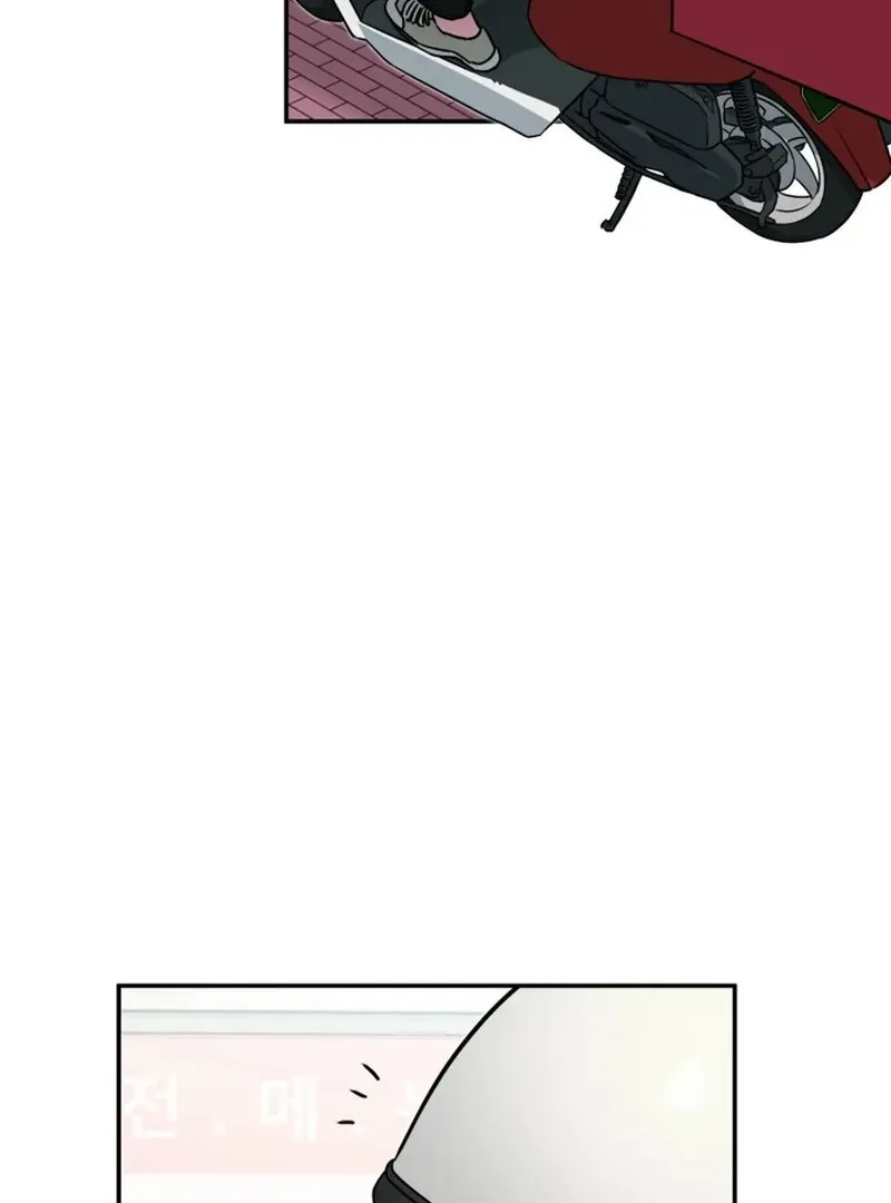 Read Does It Deliver Here?! chapter 4 image 5 on Lezhin