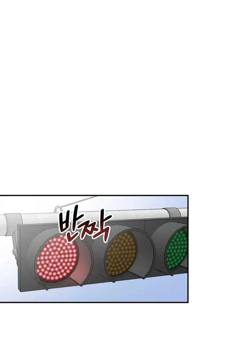 Read Does It Deliver Here?! chapter 4 image 58 on Lezhin