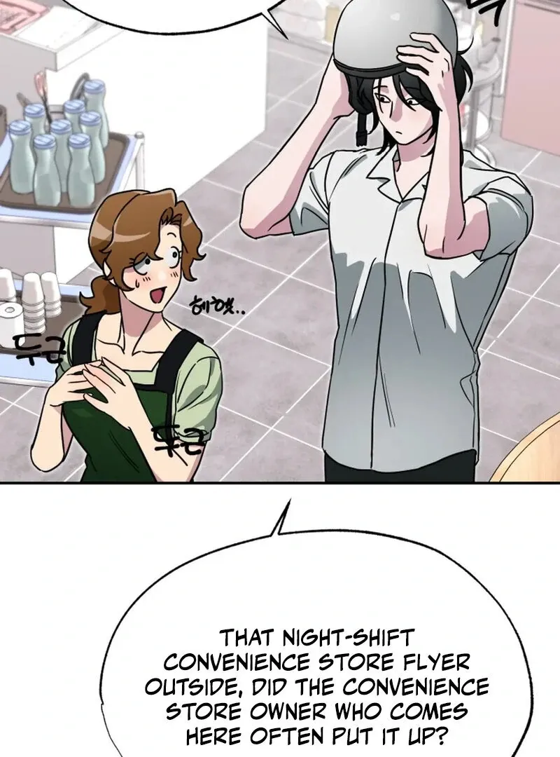 Read Does It Deliver Here?! chapter 4 image 73 on Lezhin