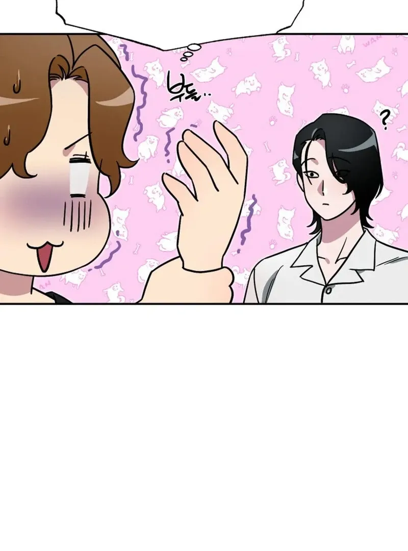 Read Does It Deliver Here?! chapter 4 image 81 on Lezhin