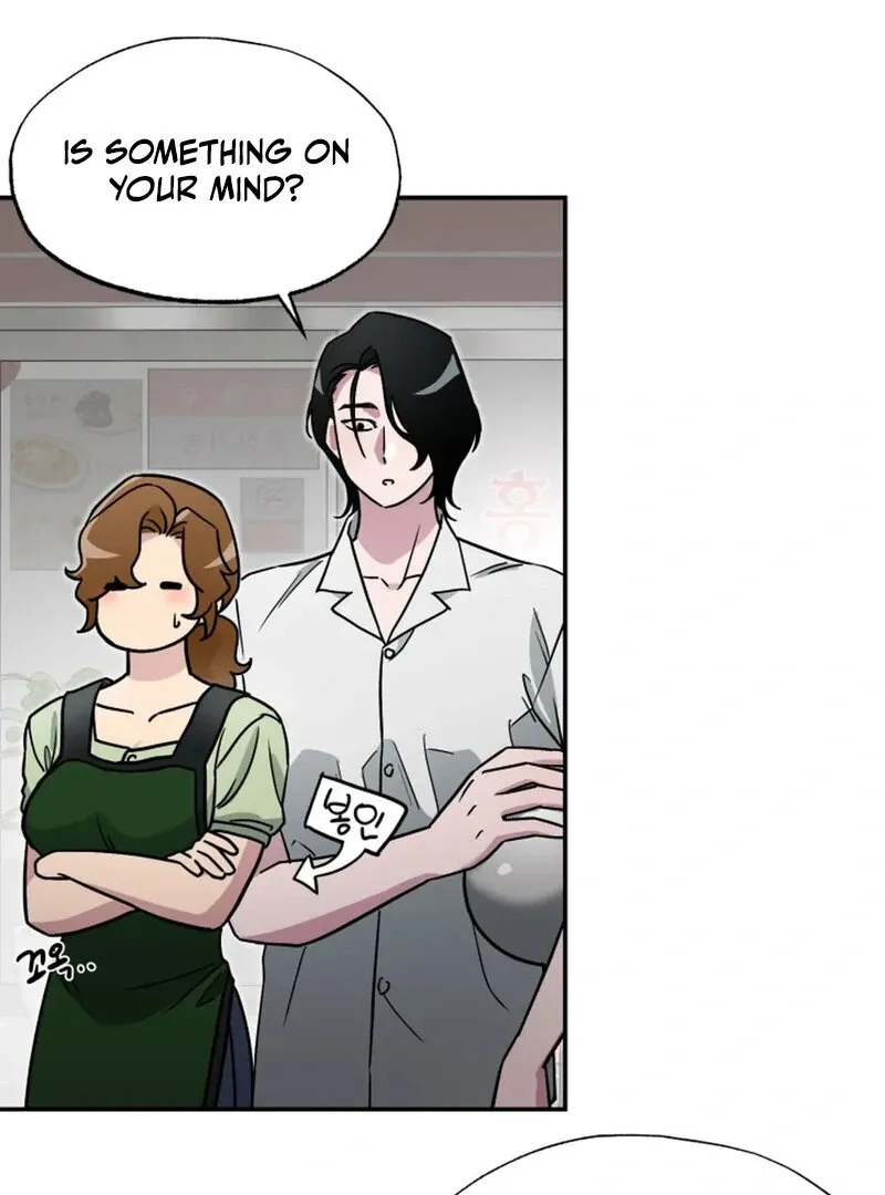 Read Does It Deliver Here?! chapter 4 image 82 on Lezhin
