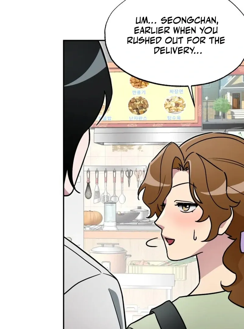 Read Does It Deliver Here?! chapter 4 image 83 on Lezhin