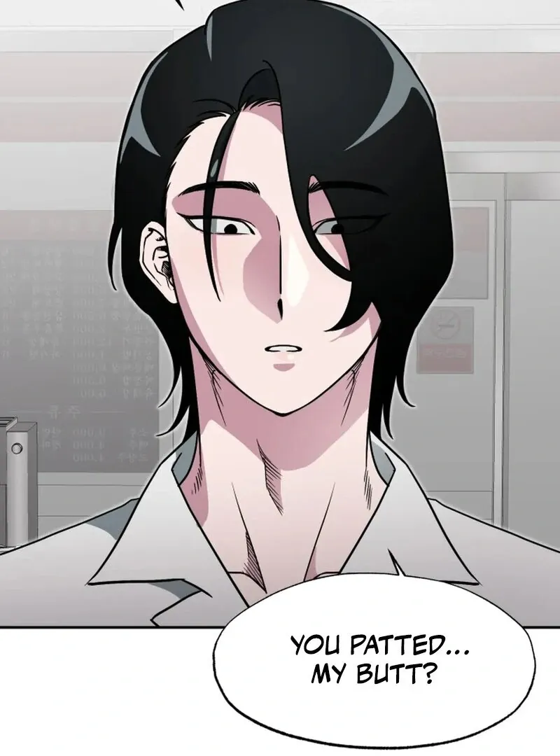 Read Does It Deliver Here?! chapter 4 image 85 on Lezhin