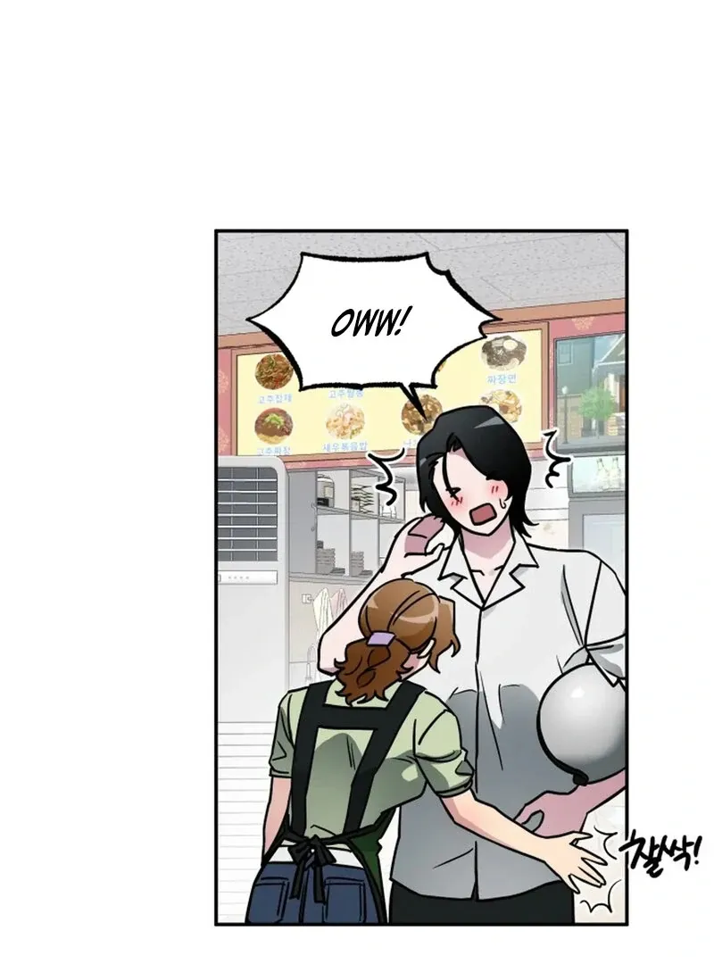 Read Does It Deliver Here?! chapter 4 image 96 on Lezhin
