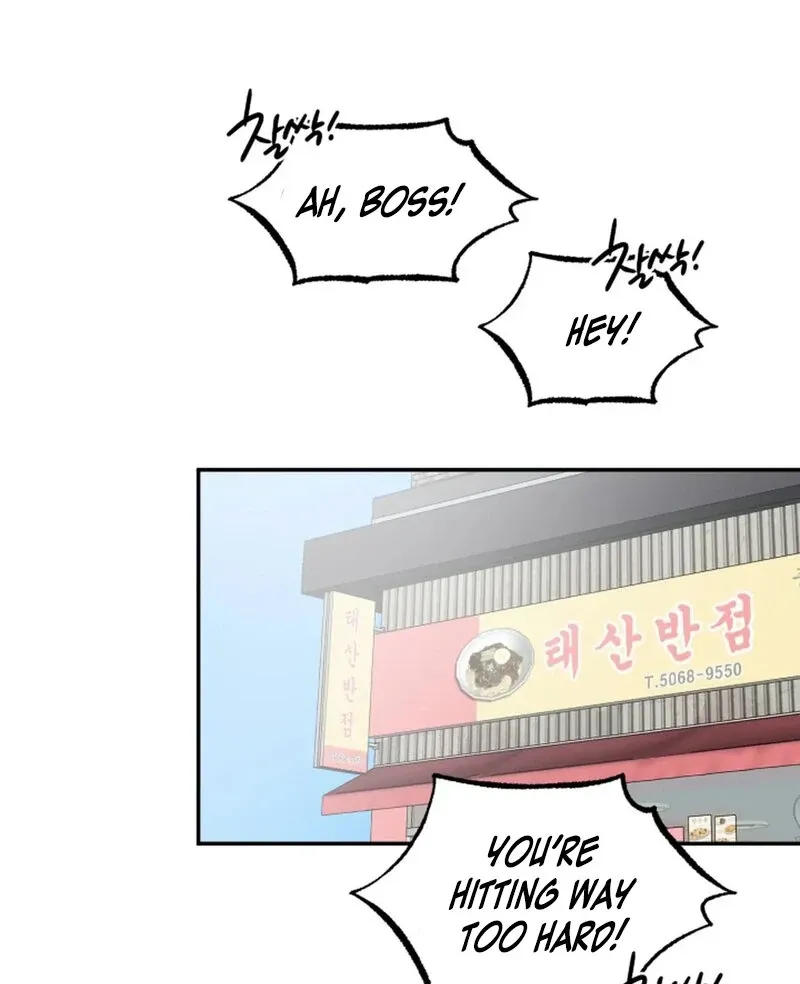 Read Does It Deliver Here?! chapter 4 image 97 on Lezhin