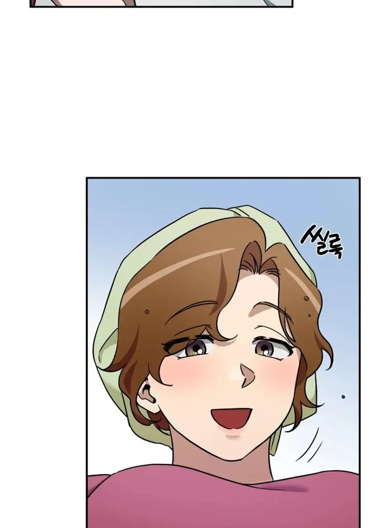 Read Does It Deliver Here?! chapter 5 image 10 on Lezhin