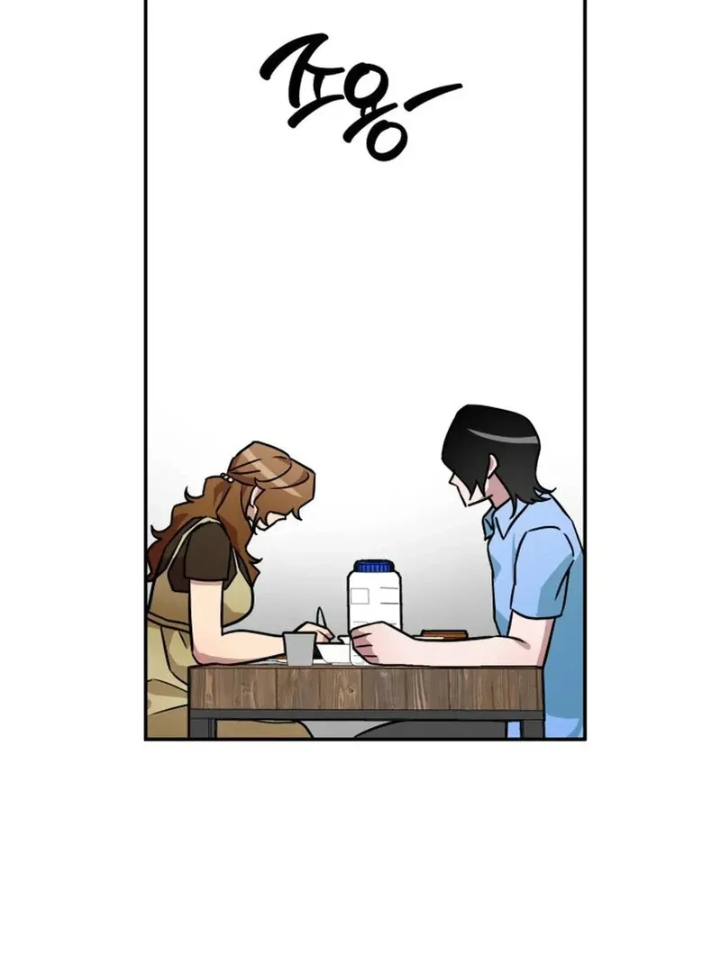Read Does It Deliver Here?! chapter 5 image 101 on Lezhin