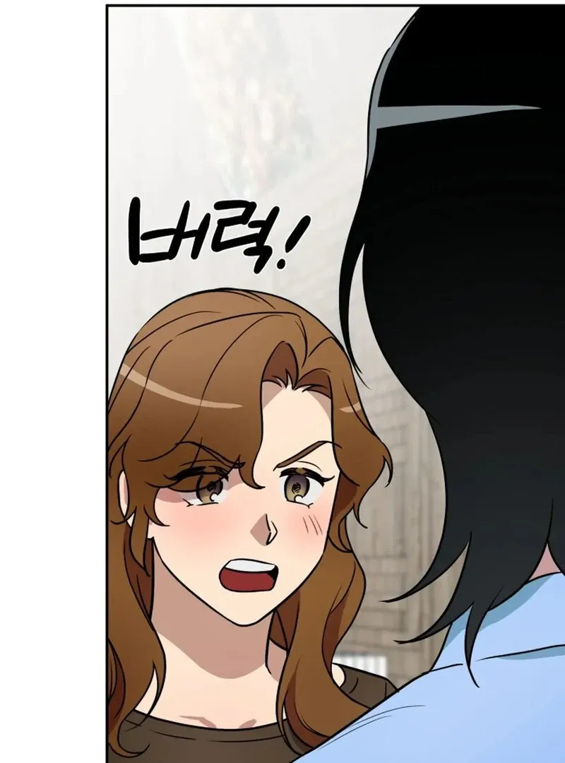 Read Does It Deliver Here?! chapter 5 image 111 on Lezhin