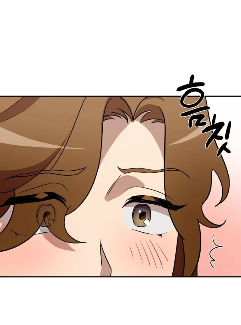 Read Does It Deliver Here?! chapter 5 image 113 on Lezhin