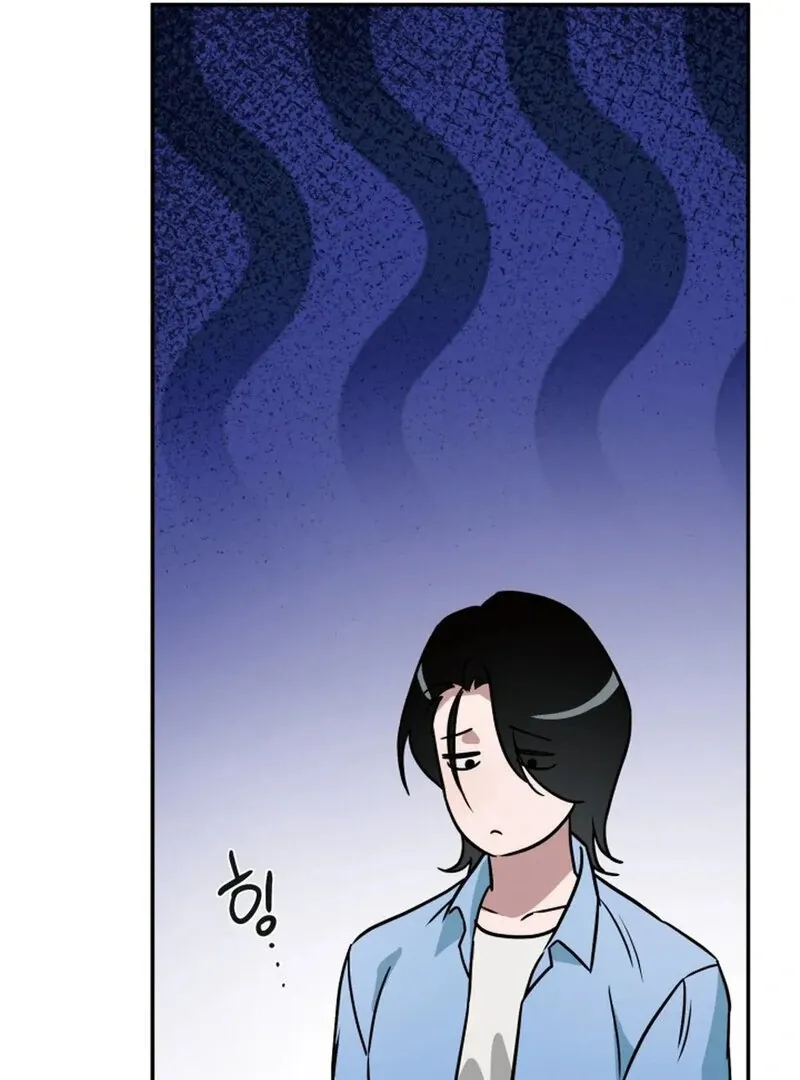 Read Does It Deliver Here?! chapter 5 image 124 on Lezhin