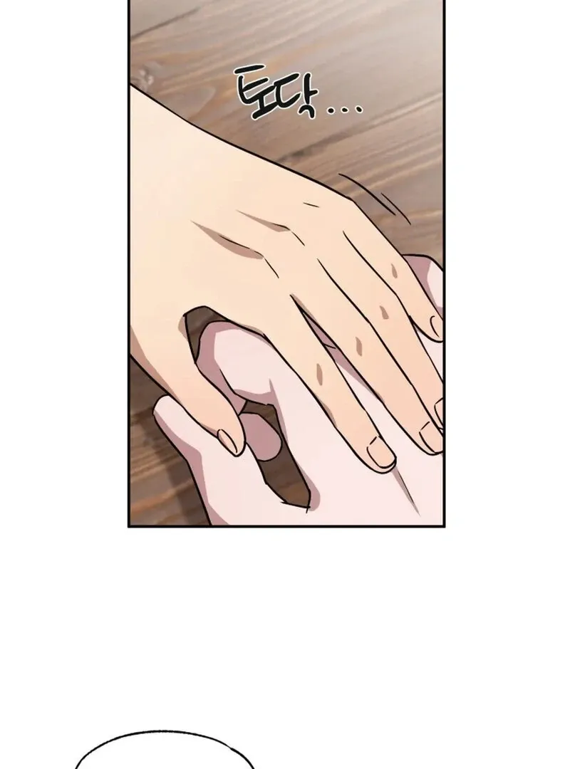 Read Does It Deliver Here?! chapter 5 image 127 on Lezhin