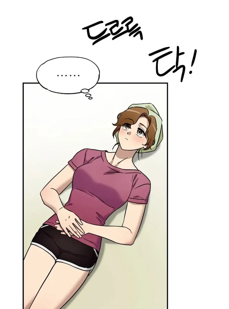 Read Does It Deliver Here?! chapter 5 image 20 on Lezhin