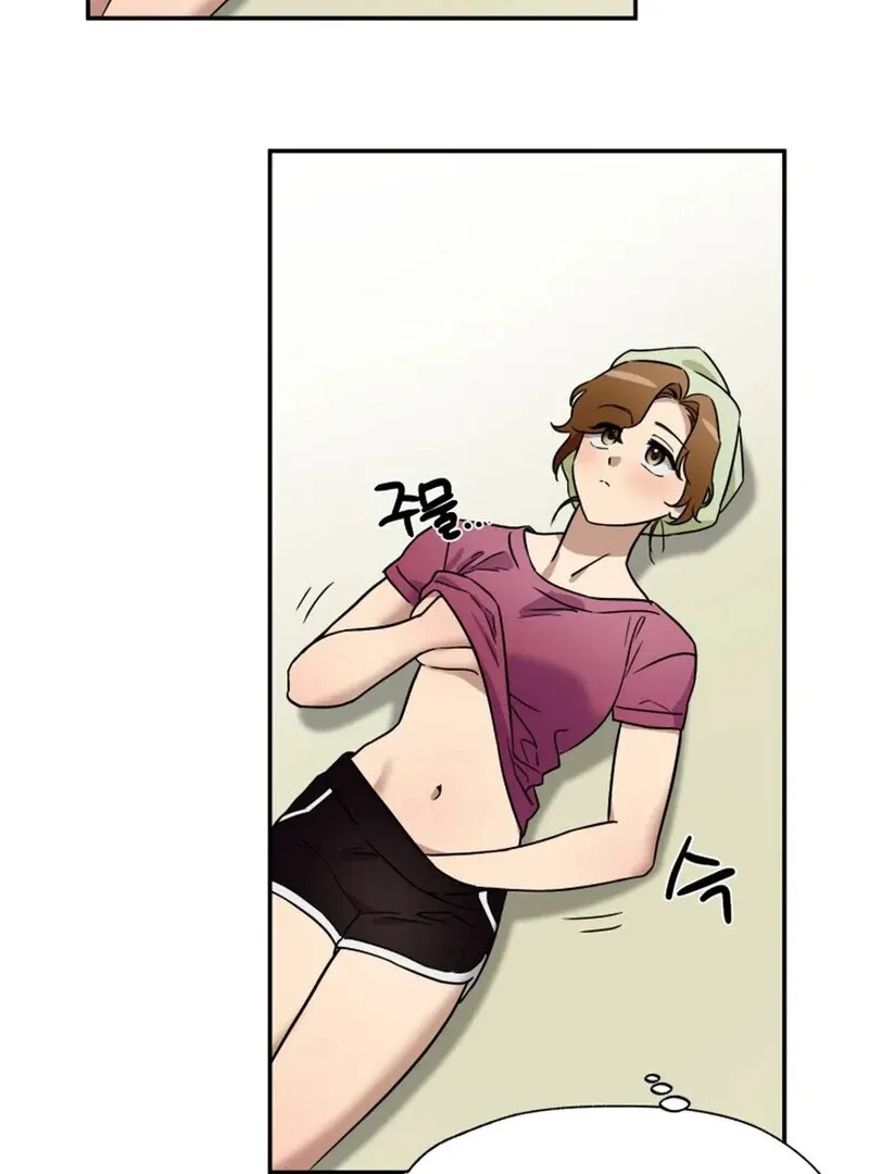 Read Does It Deliver Here?! chapter 5 image 21 on Lezhin