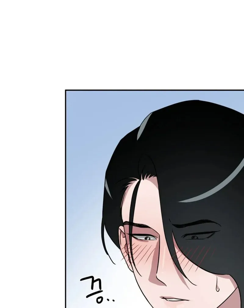 Read Does It Deliver Here?! chapter 5 image 23 on Lezhin