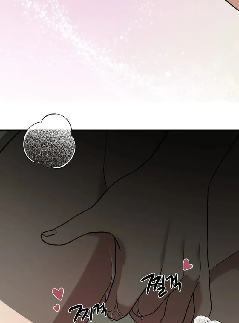 Read Does It Deliver Here?! chapter 5 image 39 on Lezhin