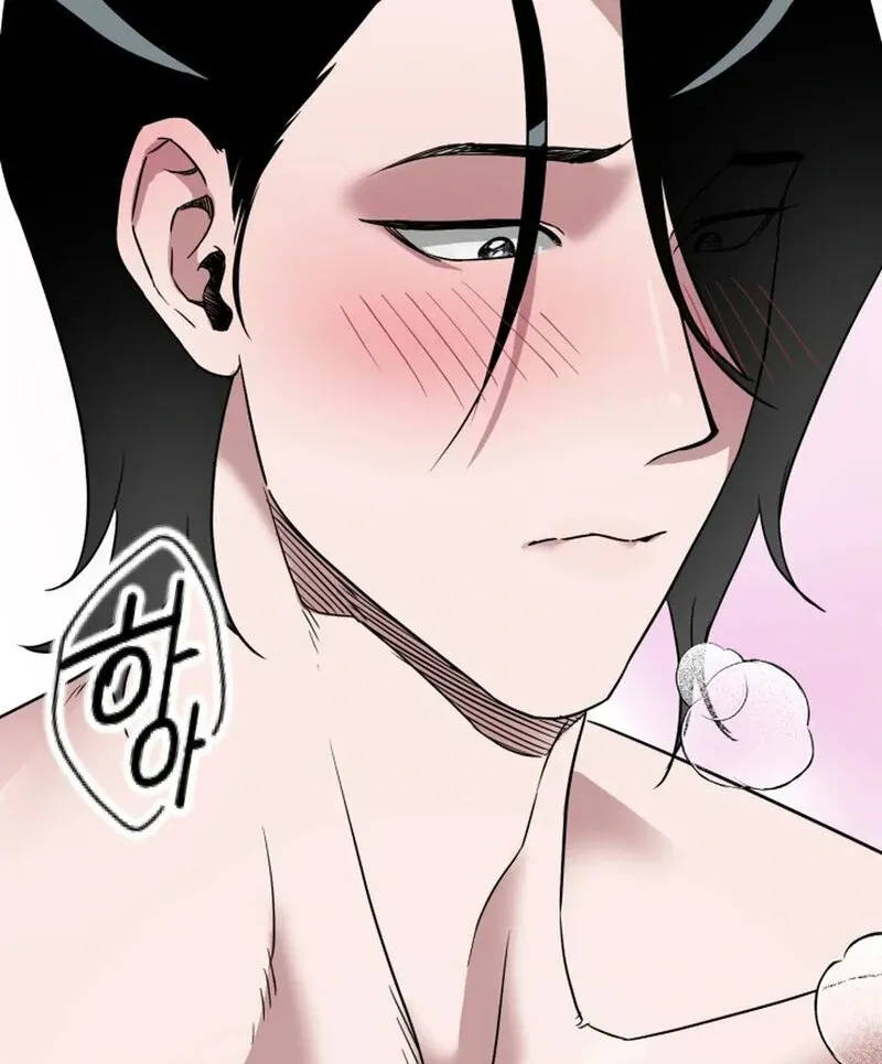 Read Does It Deliver Here?! chapter 5 image 46 on Lezhin